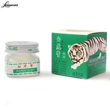 Бальзам с белым тигром для головной боли зубная боль в животе маска с Баумом тигровый Блан холодный головокружение эфирный бальзам