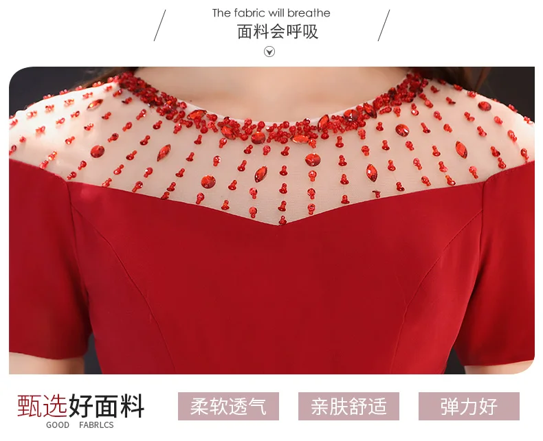 Длинные платья JaneyGao