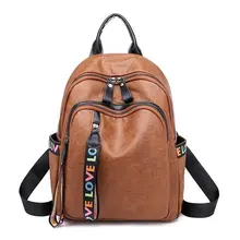 Осень и Новинка зимы Стиль рюкзак от производителя; обработки по индивидуальному заказу Лидер продаж женская сумка Сямэнь снабжения
