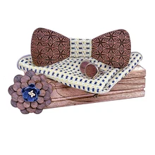 Взрывные модели деревянный галстук-бабочка для свадьбы Розовый галстук-бабочка квадратная брошь для шарфа набор запонок Мужские аксессуары логотип на заказ