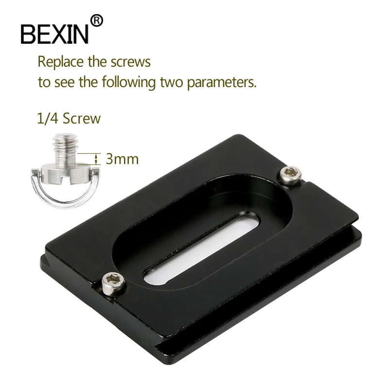 Пластина быстрого крепления камеры BEXIN PU40 50 60 70 с винтовым креплением 1/4 для