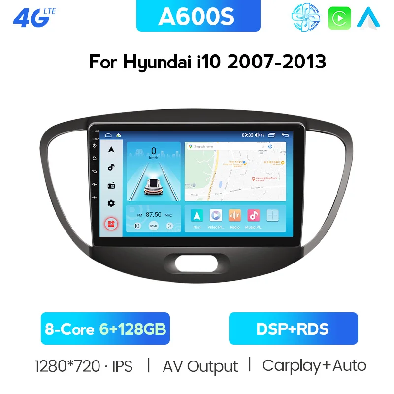 Автомагнитола для HYUNDAI I10 2007-2013 мультимедийный проигрыватель 2din с поддержкой