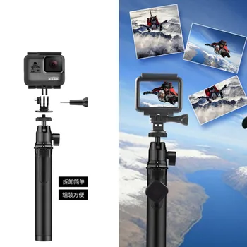 

Extendable Adjustable Handheld Camera Phone Bracket Holder Monopod Tripod Selfie Stick Kit For GoPro 5 For DJI Action Cameras