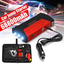 Стартер для автомобиля 68800mAh 12v 600A, мощный внешний аккумулятор, автомобильный аккумулятор, аварийное зарядное устройство, пусковое устройство, светодиодный светильник