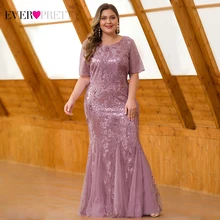 Вечерние платья русалки размера плюс с блестками с коротким рукавом и круглым вырезом пикантные вечерние платья Lange Jurken