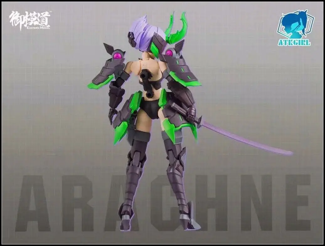 Новинка E-Model Arachne ATK Girl 1/12 со свитером Подарочная фигурка игрушка