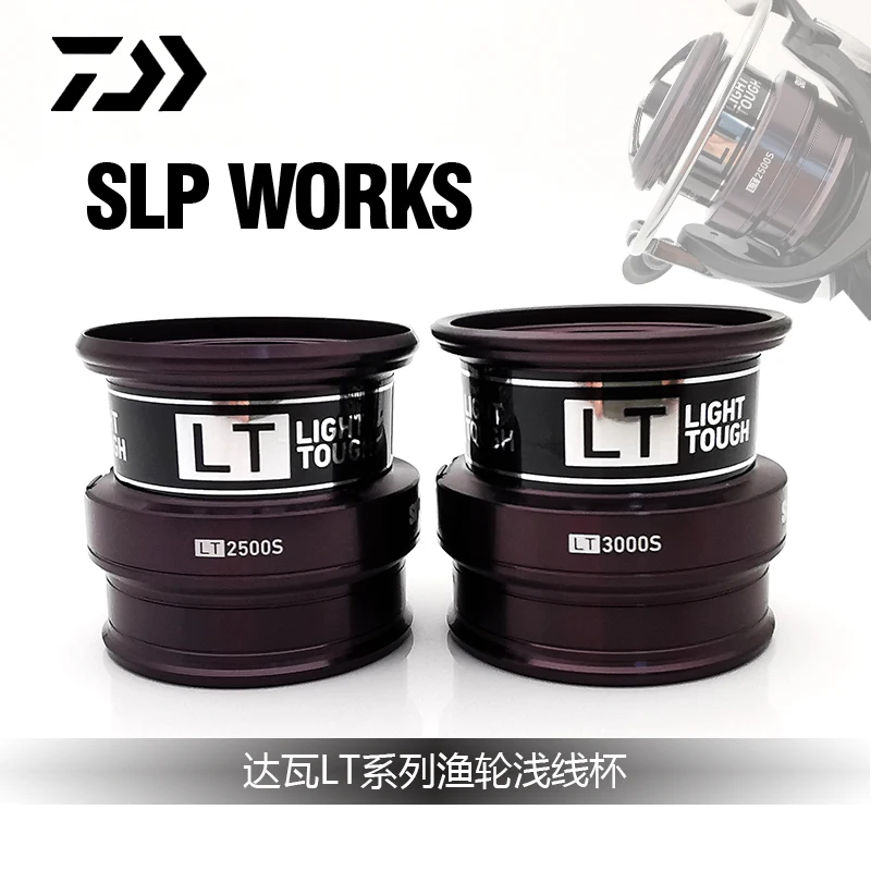 DIY DAIWA SLP LT SHALLOW SPARE SPOOLS FOR DAIWA LT SERIES SPINNING REELS spinning fishing reels fishing reels spinning fishing accessory