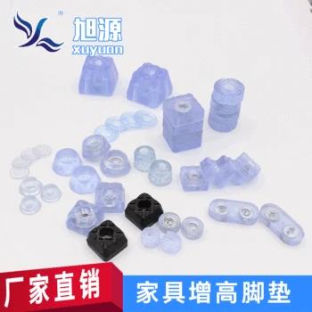

8 Pack Furniture Transparent Foot Pads Silicone Table and Chair Heightening Mats Non-slip rubber pads PVC anti-wear cushions