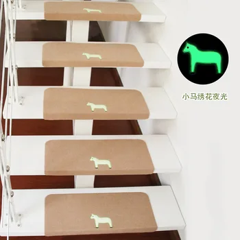 

European Style Fashion Home Stair Step Pad Mat Reusable Stairway Carpet Luminous Staircase Horse Non-slip Doormat Stairs Rugs