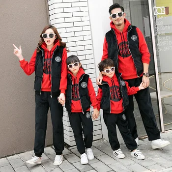 

Parent-child Matching Outfit Fall and Winter Clothes 2018 Three-piece Set Brushed and Thick Pure Cotton Set School Uniform