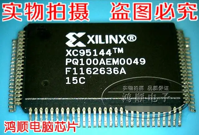 XC95144TM гарантия качества