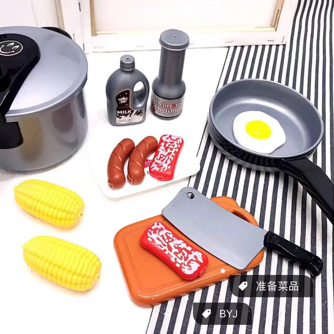  Children Play House Kitchen Toy Model Meal Kitchenware Baby Cooking Kitchenware Kit GIRL'S And BOY' - 4000267359536