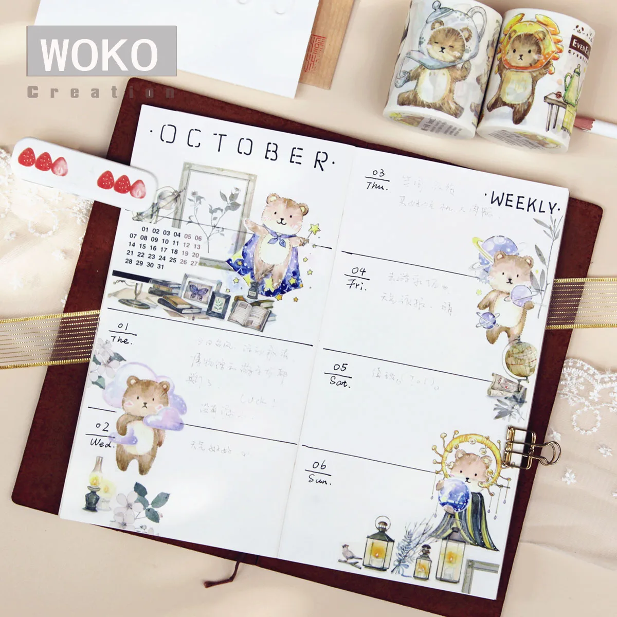 WOKO 6 см* 10 м Kawaii мультяшная панда коричневый медведь деко васи лента милые забавные Домашние животные милые животные маскирующая Лента Сделай Сам Скрапбукинг Эсколар