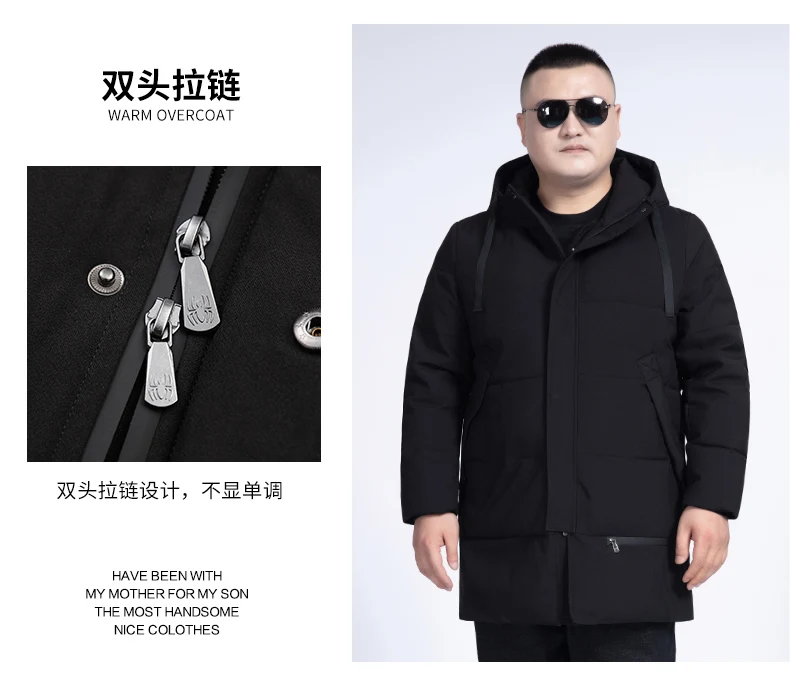 10XL 8XL зимняя мужская Толстая куртка с хлопковой подкладкой, мужские пальто, повседневные куртки с капюшоном, тонкое теплое ветрозащитное пальто для мужчин, новая парка, верхняя одежда