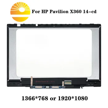 

14.0" LCD Display Touch Screen Glass Digitizer Assembly With Frame For HP PAVILION X360 14-CD 14-CD0046TX N140BGA-EA4 TPN-W125