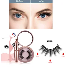 5 магнитных ресниц двойной слой накладные ресницы Магнитная подводка для глаз магниты без клея натуральные Мягкие Накладные ресницы удлинение 2 пары