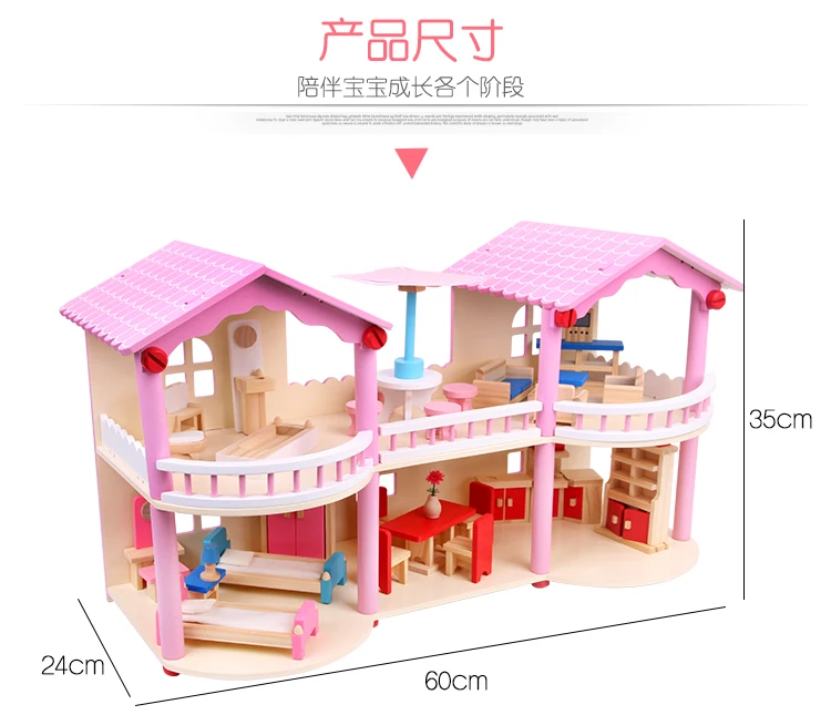 Factory Sales Children Play House Toys GIRL'S Mini Model House Small Villa Room Furniture Set Wooden Quality Baby