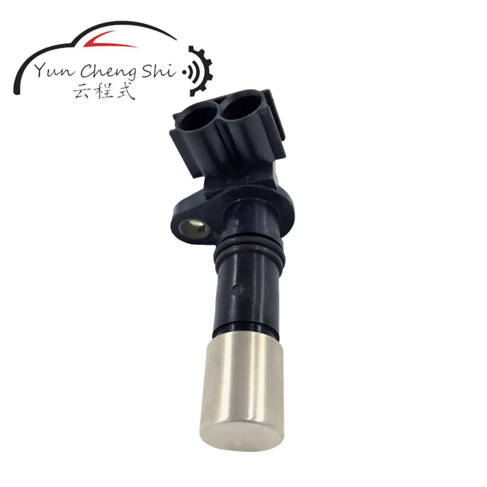 Crankshaft Position Sensor 90919-05057 (3)