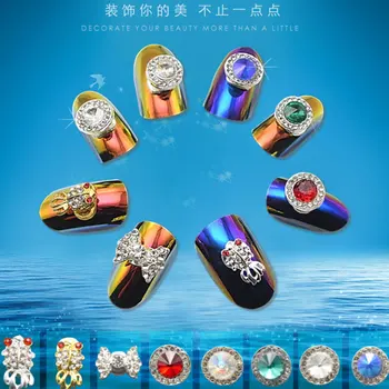 

360 degree high-speed rotating nail art rhinestone alloy transfer beads shiny nail supplies 3D charm nail accesoires