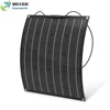 ETFE solar panel 50w 12V volt panel solar flexible monocrsytalline solar cell for car marine solar battery 12v/24v 1
