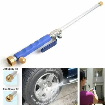 

46cm Car High Pressure Metal Cleaning Water Gun Portable Car Wash Power Water Gun Car Wash Tools,Sprinkler Cleaning Tool
