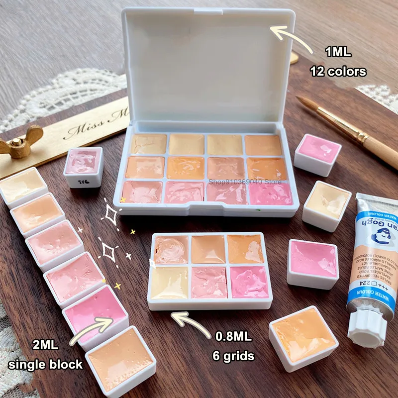 Watercolor Paint Professional Skin Tone Flesh-colored Figure Painting Multiple Skin Tone Watercolor Artist's Art Supplies watercolor painting set watercolor paint watercolor pigment