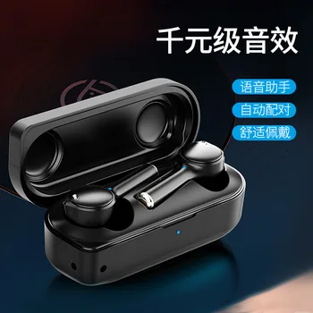 

2020 private model TWS Bluetooth headset 5.0
