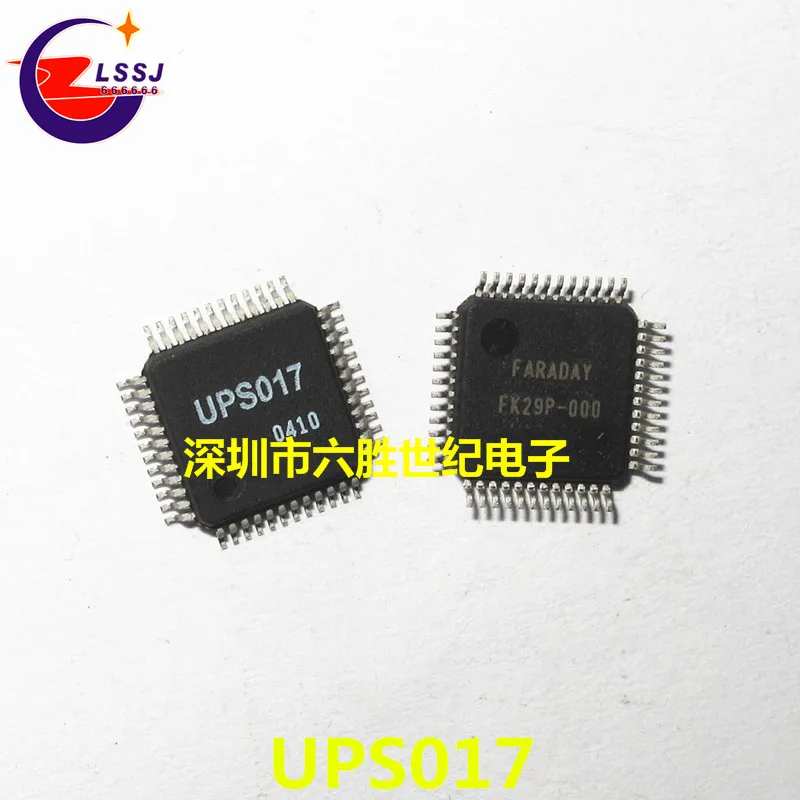 3 шт./лот UPS017 QFP48 Новинка