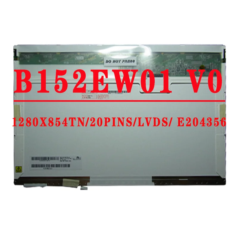 B152Ew01 V0 B152Ew01 V.0 15.2 Pollici 1280X854 Tn Lvds 20 Pin 60Hz Display Lcd B152Ew01 V0 B152Ew01 V.0