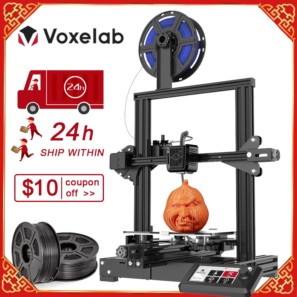 Voxelab Aquila bricolage 3D imprimante Kit muet reprise panne de courant impression plate-forme de mise à niveau haute précision grande taille entrée de gamme