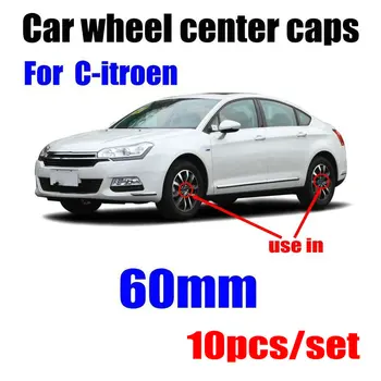 

10pcs 60MM Car Wheel Center Hub Caps Badge Emblem Decal Wheel Rim Cover For Citroens C1 C2 C3 C4 C5 C6 C8 C4L DS3 DS5 Car