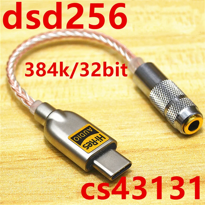 Портативный усилитель для наушников CS4313 декодирование DAC Тип C/ Lightning 8 ядер