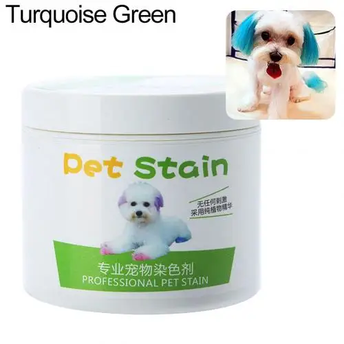 Turquoise Green 100 мл профессиональная краска для волос для домашних животных, Антиаллергенная краска для кошек, собак, крем-краситель для волос, средство для укладки волос, товары для домашних животных - Цвет: Turquoise Green