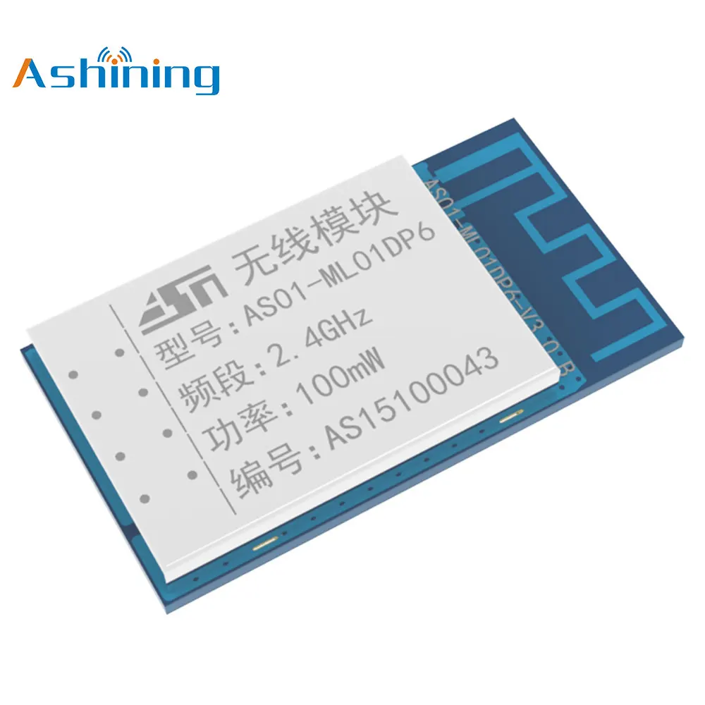 2.4GHz 100mW Industrial Wireless Data Transceiver AS01-ML01DP6 Module Low Power Consumption SPI Military Grade high power 980nm 100mw 5 6mm laser diode infrared ir lazer ld to18 no pd