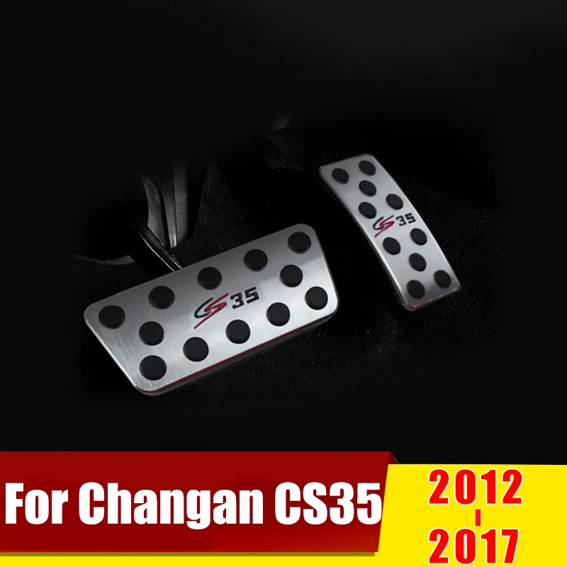 Для Changan CS35 2012 2013 AT/MT педаль акселератора газа педали тормоза нескользящий чехол колодки аксессуары