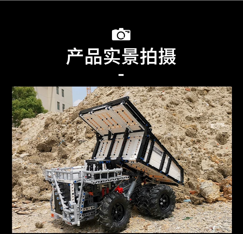 详情1_13