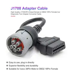 Грузовик кабель адаптер конвертер кабель OBD1 в OBD2 для J1708 6Pin Дизель Женский автомобильный диагностический инструмент в OBD2 16Pin