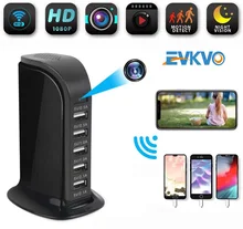 EVKVO мини Камера 4K WI-FI 1080P IP Камера Беспроводной безопасности Камера USB настенное Зарядное устройство для Камера монитора видеокамеры для умного дома EVKVO мини Камера 4K WI-FI 1080P IP Камера Беспроводной безопасности Камера USB настенное Зарядное устройство для Камера монитора видеокамеры для умного дома