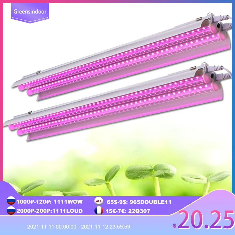 50cm Led Lamp Hanging Phytolamp For Plants Full Spectrum Strip Hydroponic Indoor Plant Grow Spotlight Cover Double Tube | Лампы и
