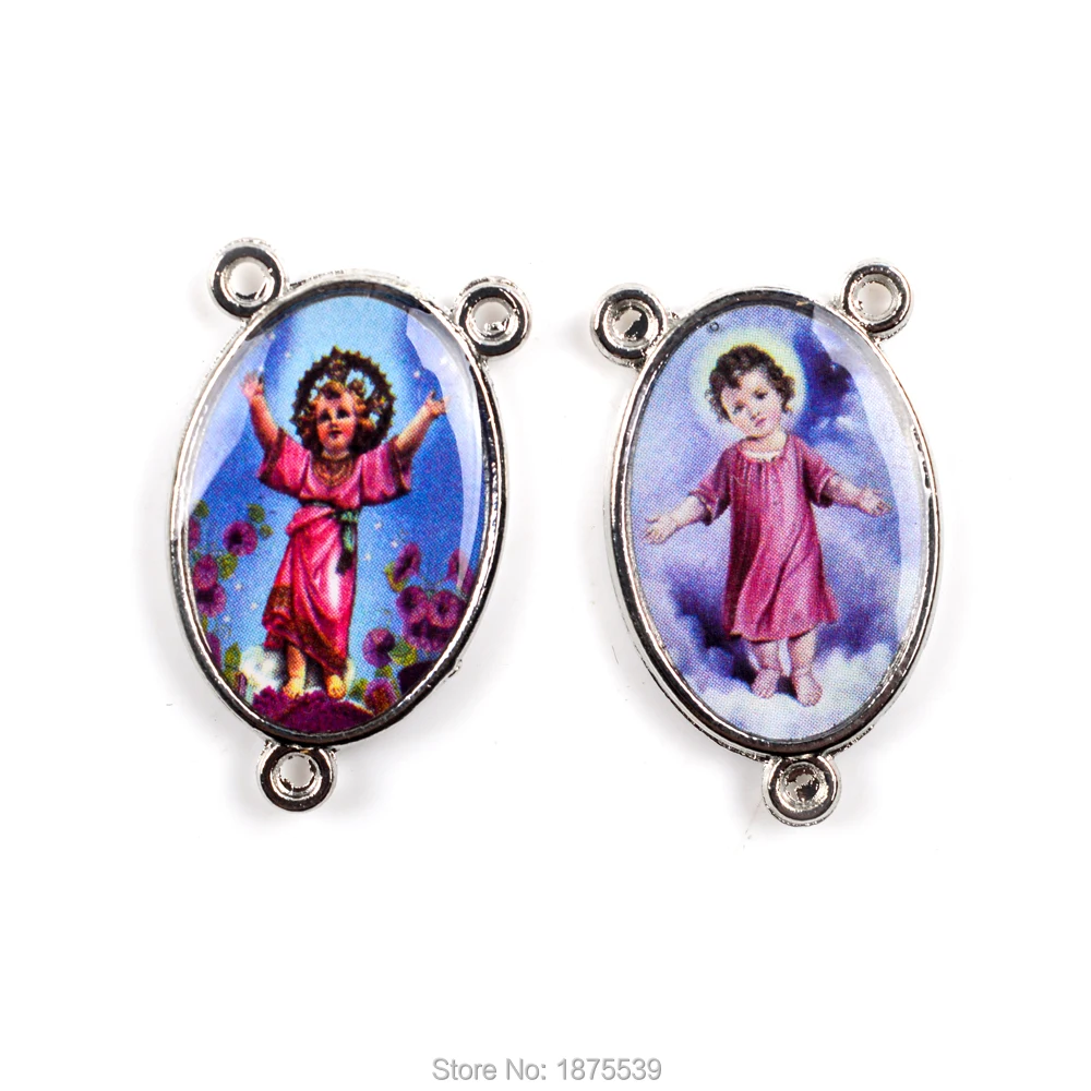 

Divine Jesus Rosary Centerpieces Two Side Different Pictures