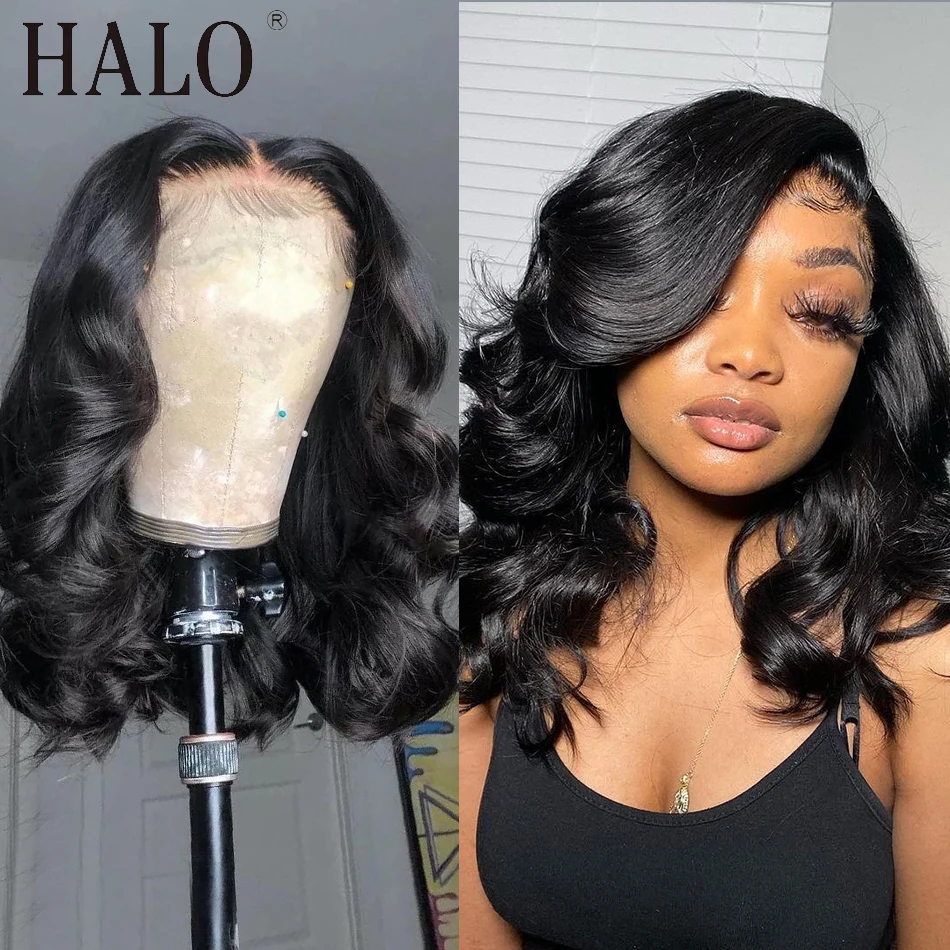 HALO-peluca con cierre de Bob corto, cuerpo ondulado 13x4, encaje frontal, pelucas de cabello humano para mujeres negras, pelo brasileño Natural prearrancado, Remy