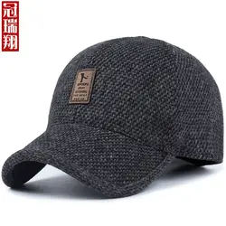 Осенне-зимняя шапка для мужчин среднего возраста и пожилых людей, шерстяная шапка, зимняя уличная бейсбольная шапка с полями, теплая шапка