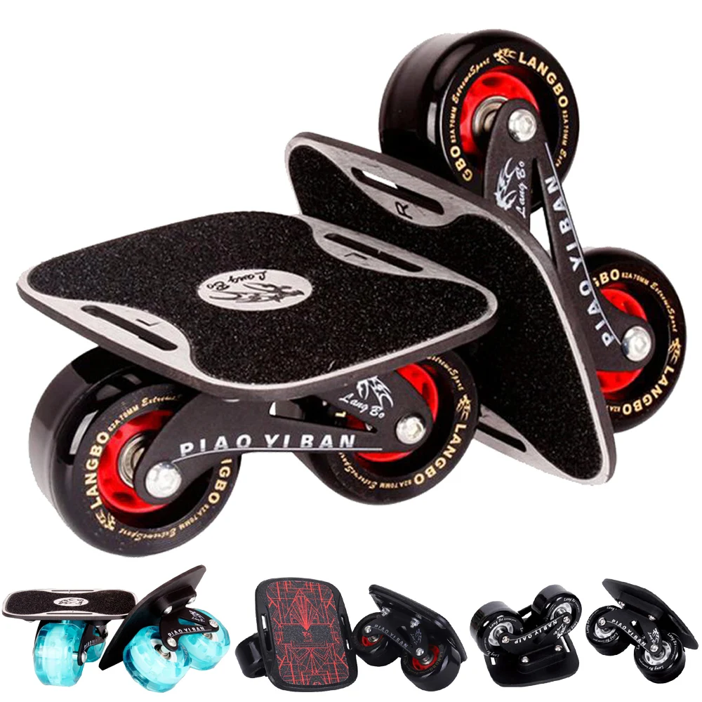 1คู่สเก็ตบอร์ดอลูมิเนียม Drift สั้น Board Rollerskate board scooter