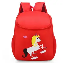 Рюкзак для девочек от 2 до 7 лет, Mochilas Escolar, Детская сумка через плечо, школьный рюкзак для мальчиков, школьные сумки, ортопедическая новая школьная сумка