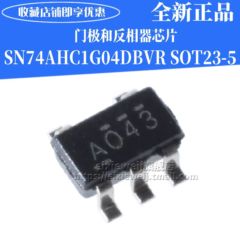 50 шт. SN74AHC1G04DBVR СОТ-23-5 Совершенно аппарат не Привязанный к оператору сотовой связи
