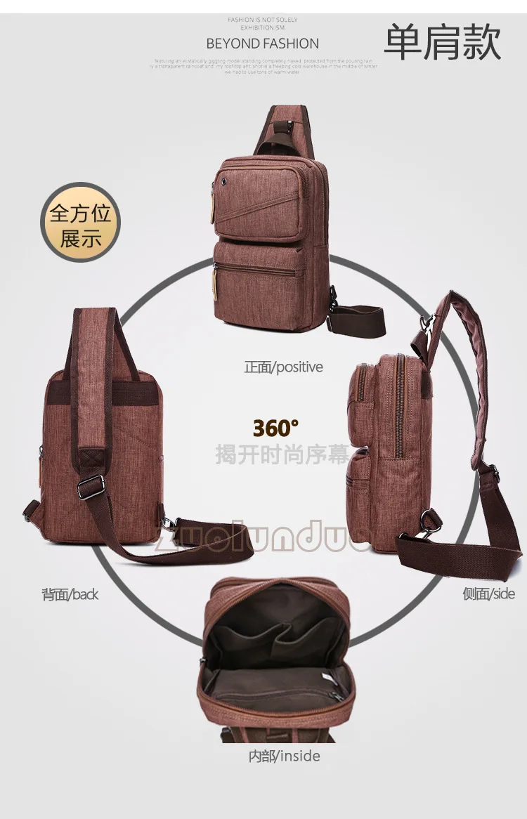 Новая портативная уличная холщовая поясная сумка для отдыха, одноцветная модная сумка для переноски, мужская и женская одноцветная сумка-кошелек