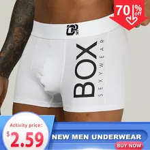 C мужские брендовые сексуальные боксеры, мужское нижнее белье, боксеры, мужское Сетчатое нижнее белье, шорты боксеры, шорты, сексуальные мужские трусы T0005