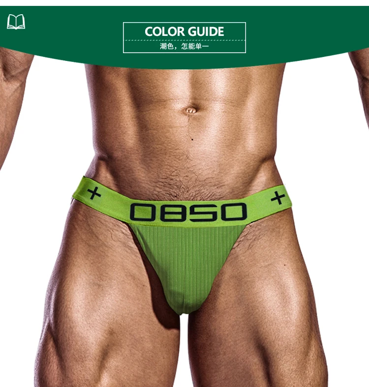 saxx briefs Man Underwear High Quality Cotton Gay Briefs Men Sexy Man's Underpants Close Fit Slip Hombre High Fork Mens Underware New BS3517 bikini briefs