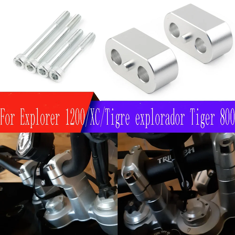 

Для Tiger 800 для Tiger Explorer XC XR Explorer 1200 зажим для Руля Мотоцикла зажим монтажный зажим