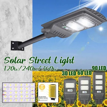 

120W 240W 360W Solar Street Light 30/60/90Led PIR Motion Sensor LED Outdoor Garden Wall Lamp without Remote Controller